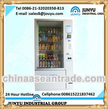 Customizing Vending Machine JK-723
