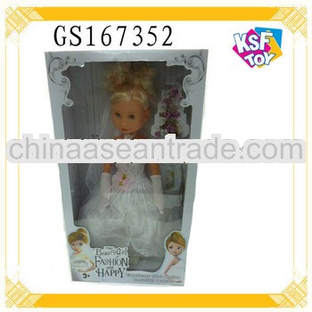Cute 22Inch Doll For Kids With Music