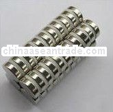 Cylinder Neodymium Permanent Magnet Motors for Sale