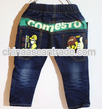 D20501C WHOLESALE BOY'S DENIM PANTS