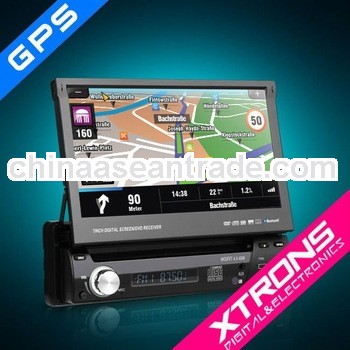 D712G: 7" Single Din Car DVD Player with Reversing Camera