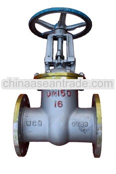 DN100 PN1.0-1.6Mpa Cast Steel Gate Valve