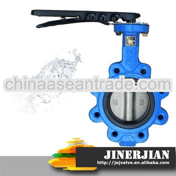 DN40-1200 PN10/16 manual wafer water valve