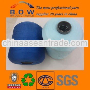 DTY sewing thread for T-shirt sewing Z twist