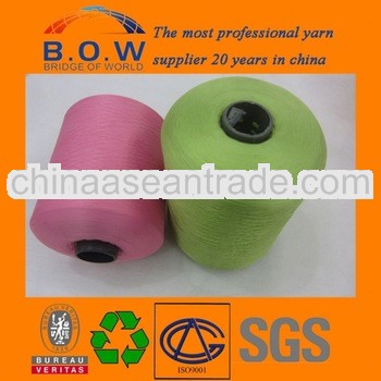 DTY sewing thread for sewing thread factory 2013