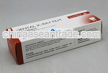 Dental Supply hot sale dental x ray film