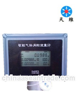 Digital compressed air Flow meter gas flow meter turbine type