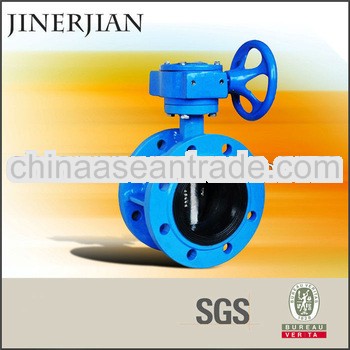 Double Flange Butterfly Valve With Pin