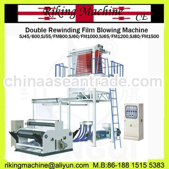 Double Rewinding Film Blowing Machine