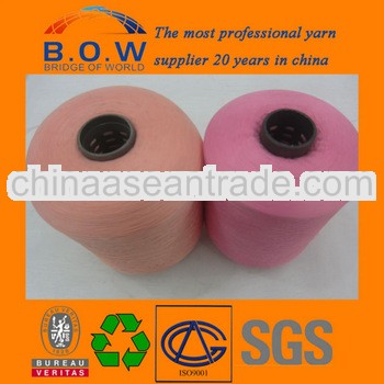 Dty 150D polyester twisted yarn colorful sewing thread