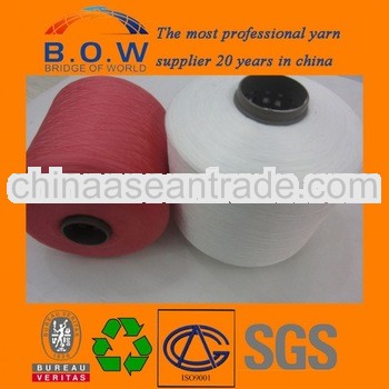 Dty 150D polyester twisted yarn for label