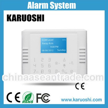 Dual-net GSM/PSTN home security alarm system with wired and wireless zones