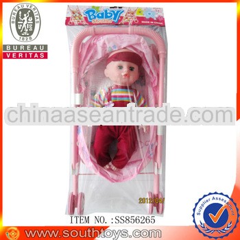 EN71 baby stroller for dolls