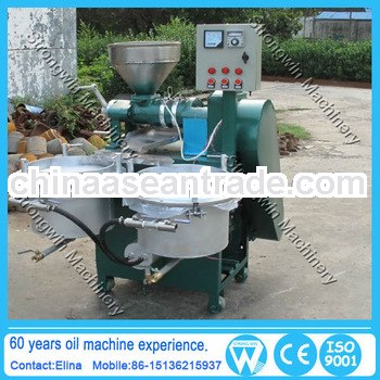 Easy maintenance worm screw oil press