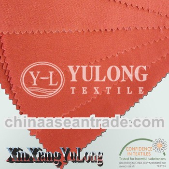 Eco-Friendly flame retardant coverall fabric