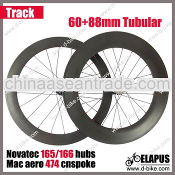 Elapus 60mm+88mm tubular cheapest full carbon track bicycle wheel