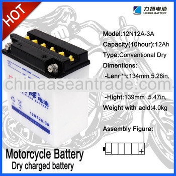 Electric motorcycle battery made in China (YB10L-B)