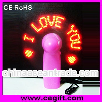 Electronic Hand Fan