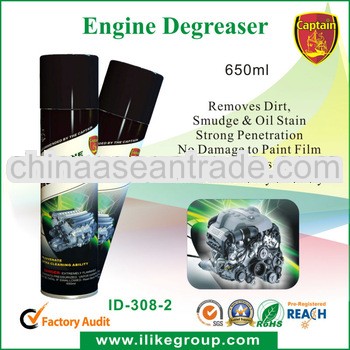 Engine Cleaner (Limpiador para motor) REACH ROHS certificates