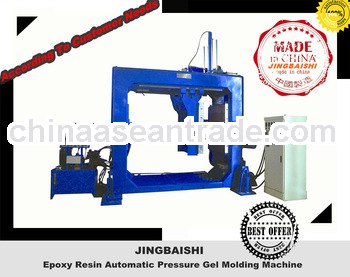 Epoxy resin pressure gel molding machine