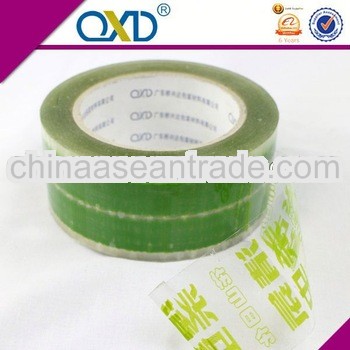 Excellent quality Multi-function Printed carton packaging tape