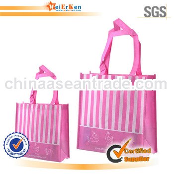 Extra large PP Nonwoven gift shopping bag