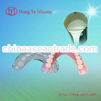 FDA Medical silicone rubber for Dental