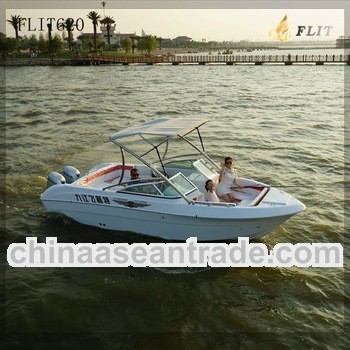 FLIT 6.2m Small Luxury Yacht