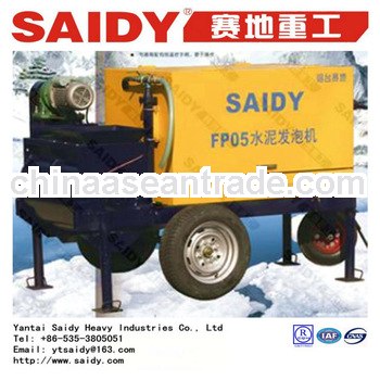 FP05B small home foam cement machine for house warming