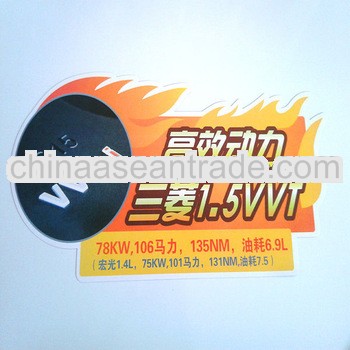 Factory directly selling new arrival pvc car magne sign for promotions