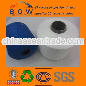 Fdy 150d polyester twisted yarn for label