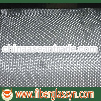 Fiberglass Woven Cloth for Fibreglass Repair