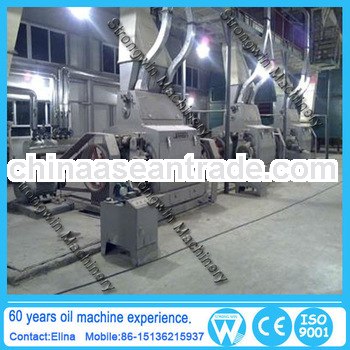 First grade oil sunflower oil mill machinery