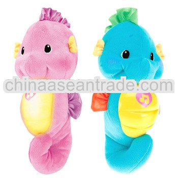 Fisher Price toddler educational toys stuffed soft soothing seahorse toy