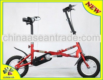 FitQ Folding Telescopic Bicycle for Sale