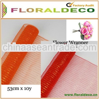 Flower Foil Packing Mesh