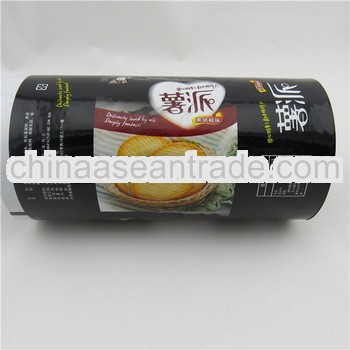 Food Grade Plastic Packaging Film