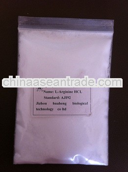 Food additive L-arginine hydrochloride