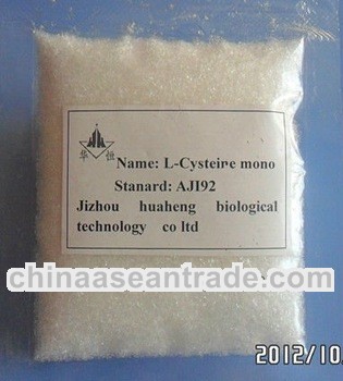 Food grade L-Cysteine hydrochloride anhydrous