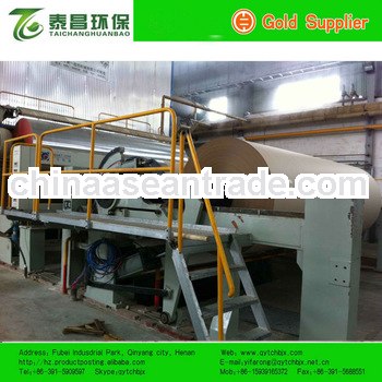 Fourdrinier and Multi-Cylinder Corrugated/kraft Paper making Machine