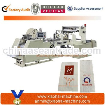 French fries bag paper bag making machine