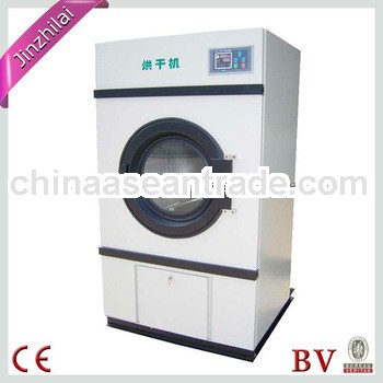 Full automatic professional laundry equipment dryer cloth
