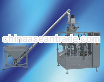 Full-automatic vertical rotary machine for packing spices