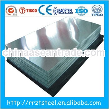 GB standard!!!heat resistant metal aluminium sheet
