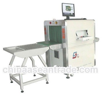 GJ-XS5536 X-ray Security Inspection System