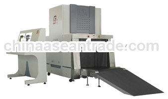 GJ-XS8065 X-Ray Security Inspection Machine