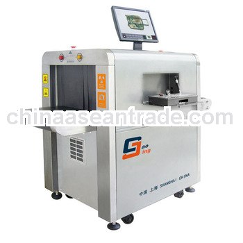 GJ-XS-5030A X-Ray Security Inspection Equipment