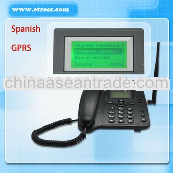 GSM PSTN Cordless Fixed Wireless Desk Phone for Home or Office Use with SMS Function
