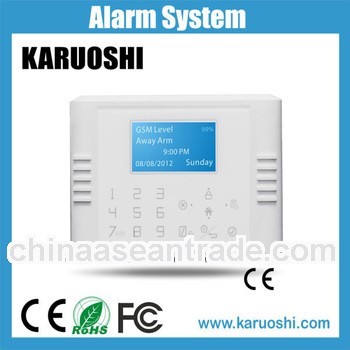 GSM PSTN security system,wireless alarm system