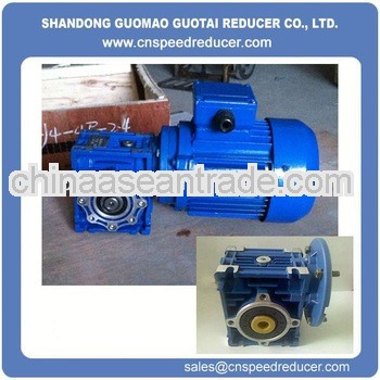 GUOMAO RV series worm motor reducer